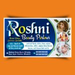 Premium beauty parlour