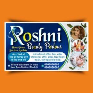 Premium beauty parlour