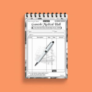 Medical Bill Book CDR Donaload
