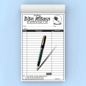 Medical Bill Book CDR Donaload