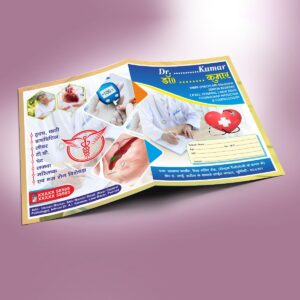Doctor Report File Designs CDR Download